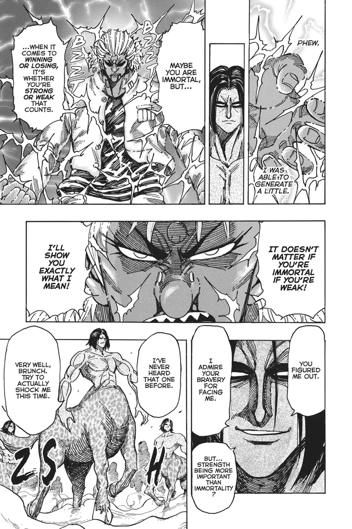 Toriko Chapter 229 image 07_optimized